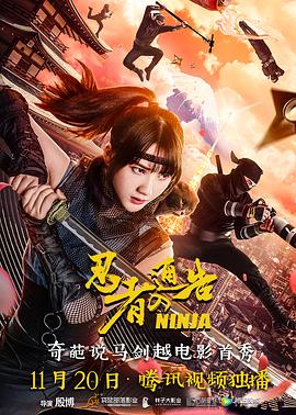 美女脱掉内裤让男人捅