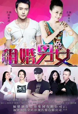 国模私拍一区